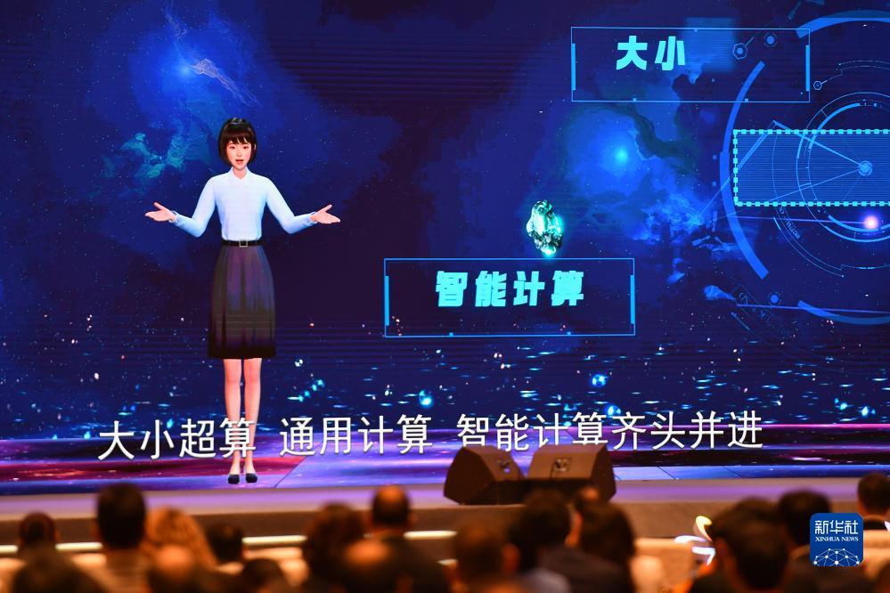 大富豪游戏电脑版
